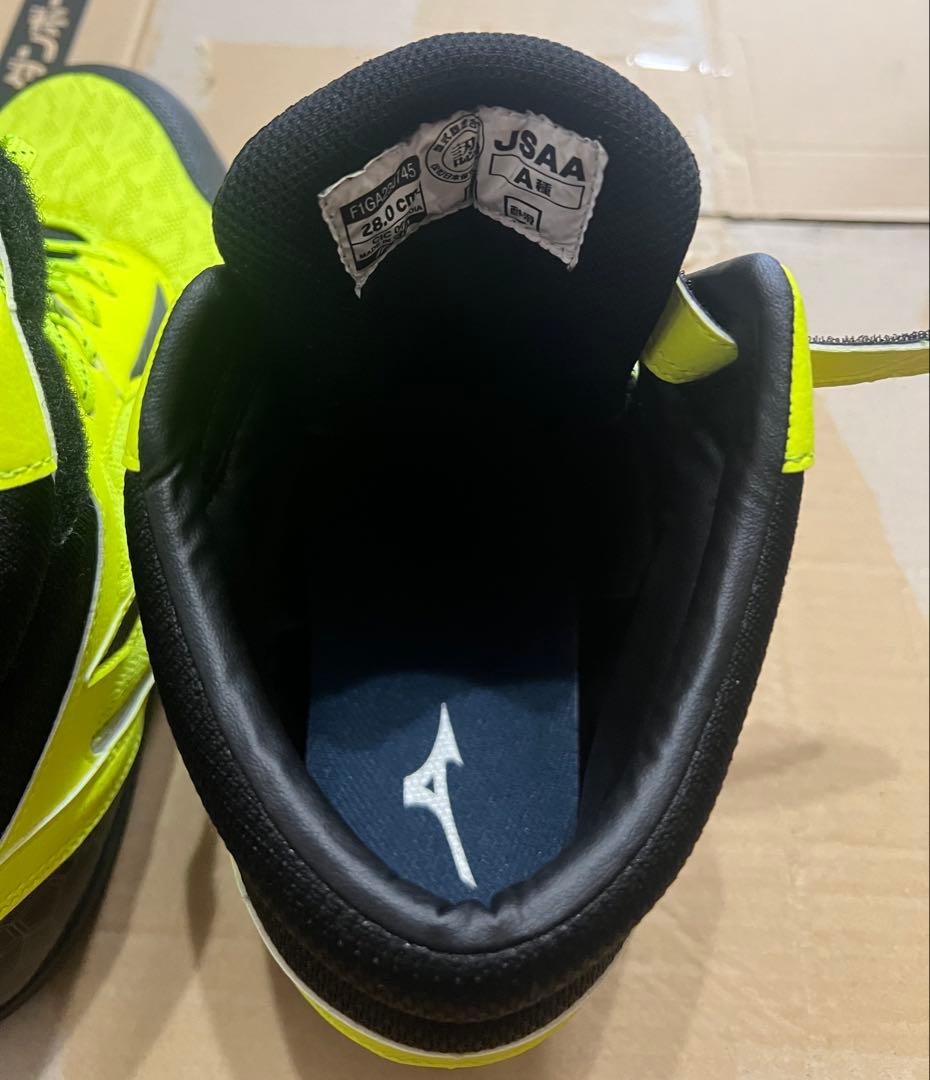 Mizuno 安全靴 ハイカット イエロー/ブラック