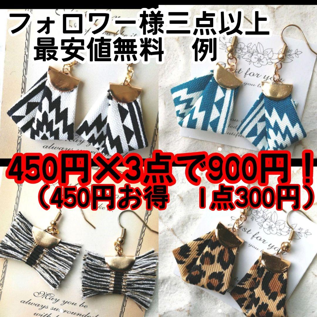 猫　黒猫　ブラック　ヘアピン　ヘアアクセサリー　ヘアクリップ