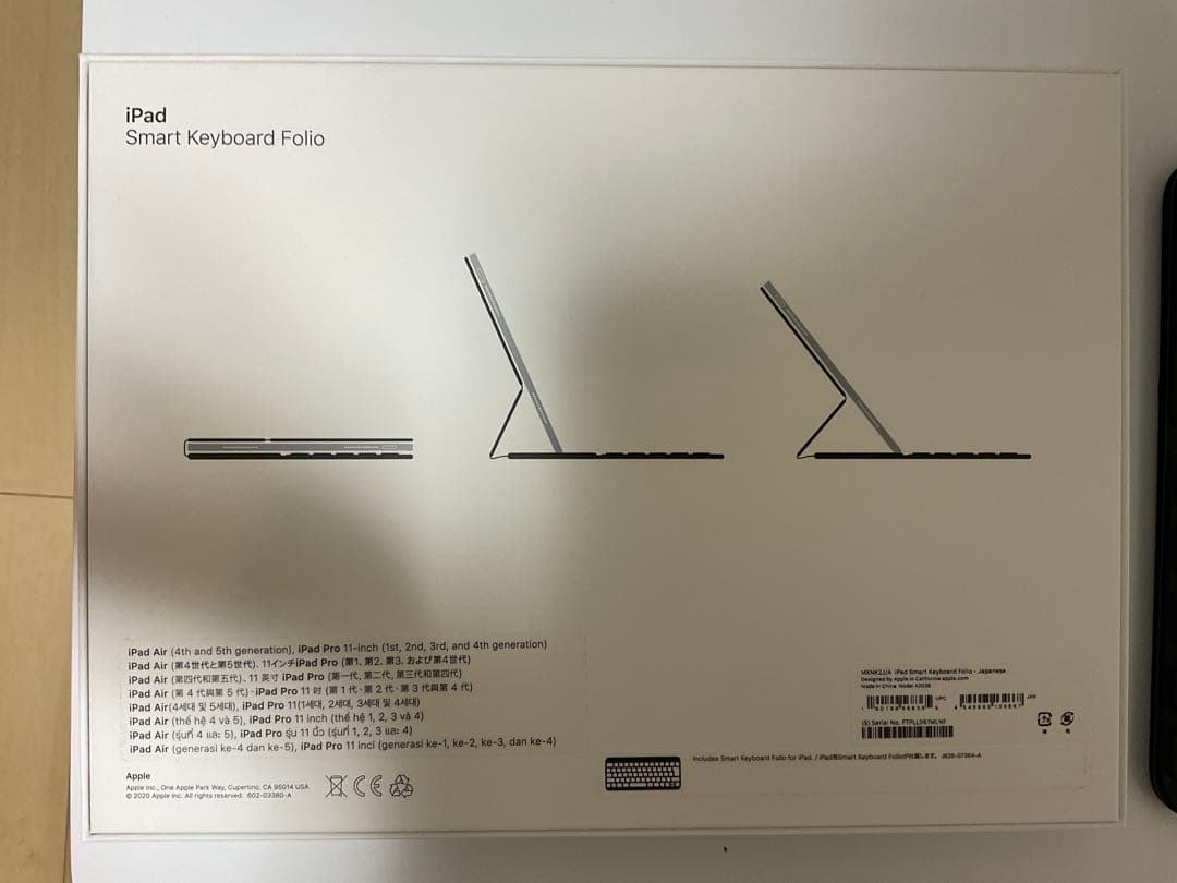【美品】11インチSmart Keyboard Folio MXNK2J/A
