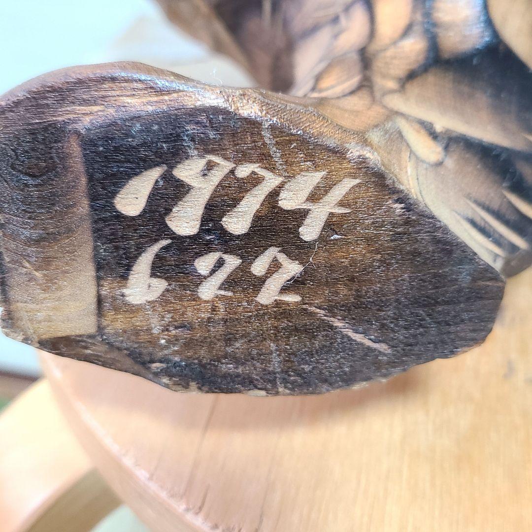 熊　木彫り　北海道　民芸品　アンティーク　 阿寒揚山　1974年作成