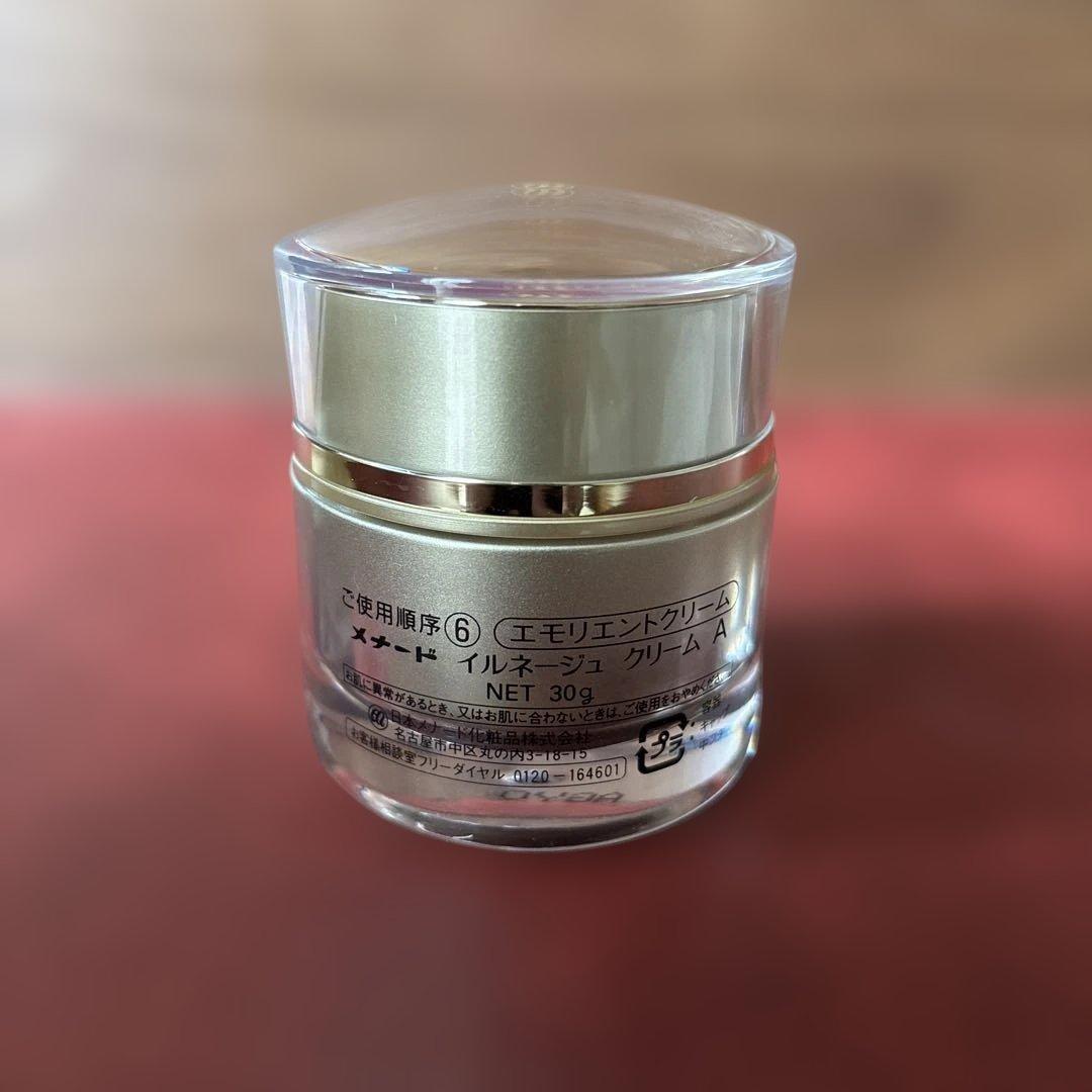 メナード　イルネージュ　エモリエントクリームA 30g