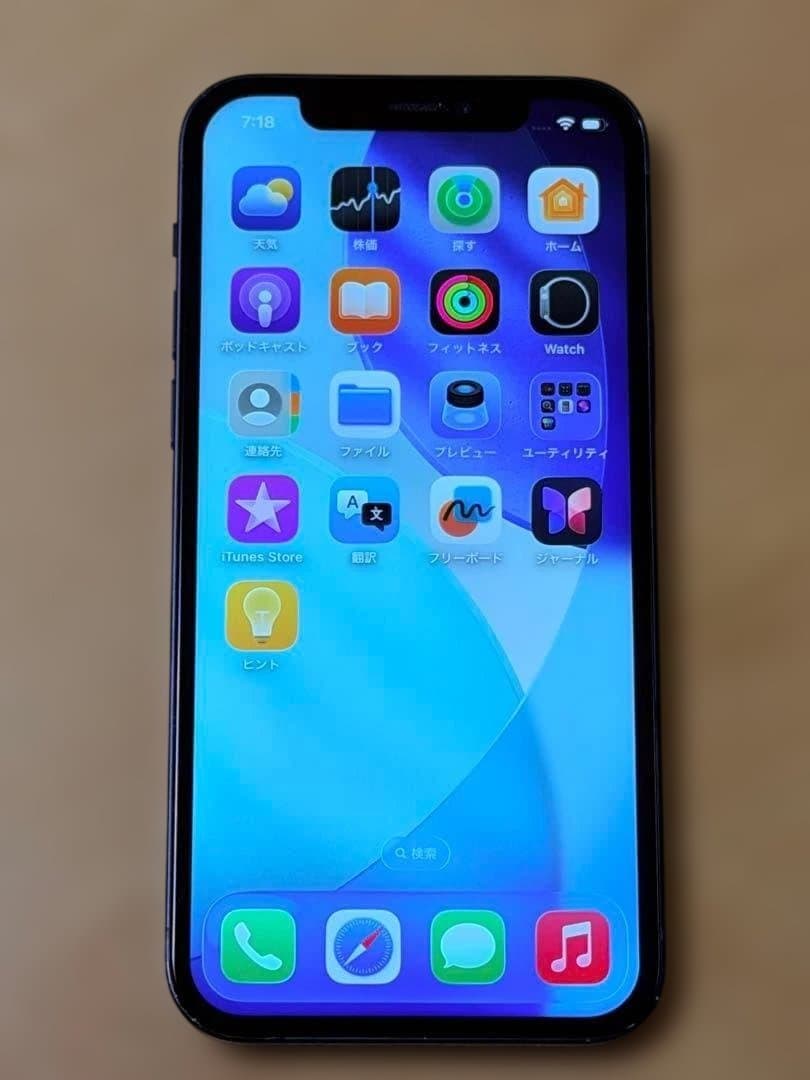 iPhone 12 ブラック 128GB バッテリー100% SIMフリー