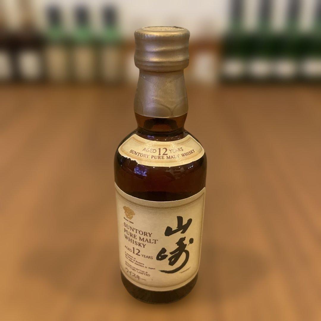 山崎12年 & バランタイン17年 &白州12年ウイスキーセット 16本50ml