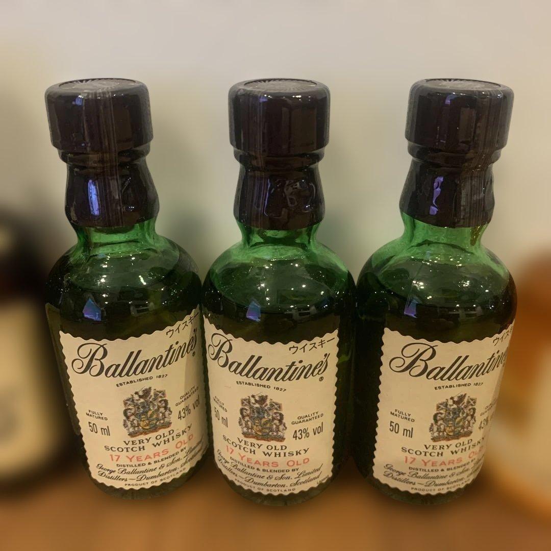 山崎12年 & バランタイン17年 &白州12年ウイスキーセット 16本50ml