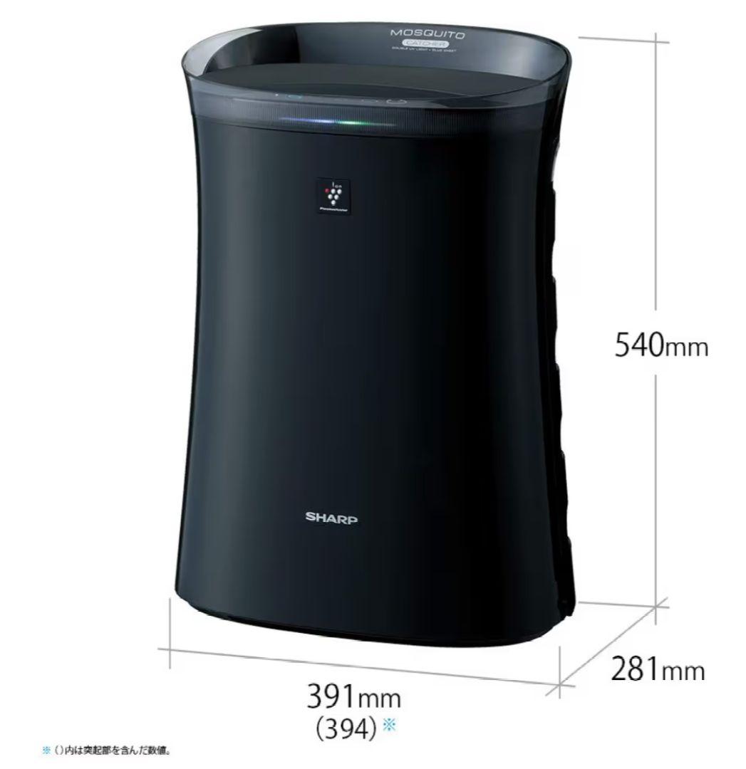 シャープ FU-PK50-B 空気清浄機 23畳