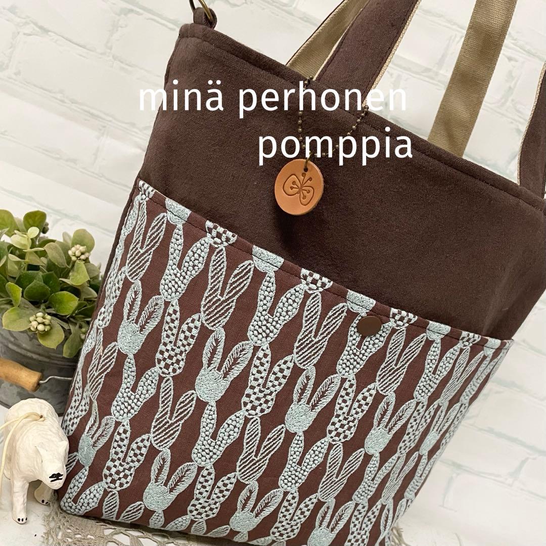 ハンドメイド　ポケットトートバッグ　ミナペルホネン　pomppia　441