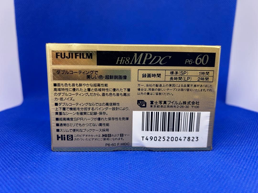 【未開封】8㎜ビデオクリーニングカセッSONY V8-6CLHSP +テープ
