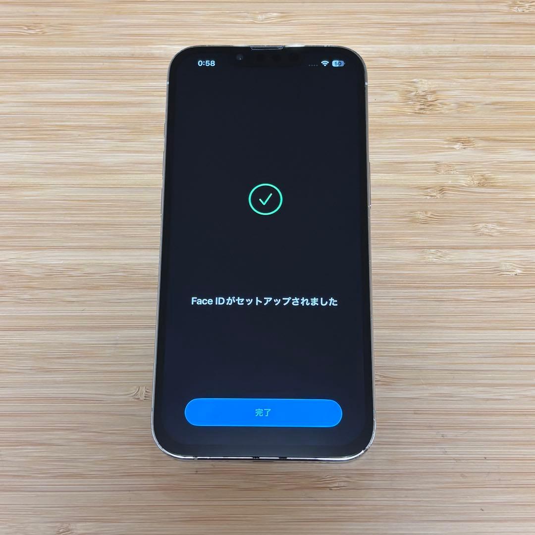 【美品】iPhone 13 PRO 128GB シルバー　バッテリー100%