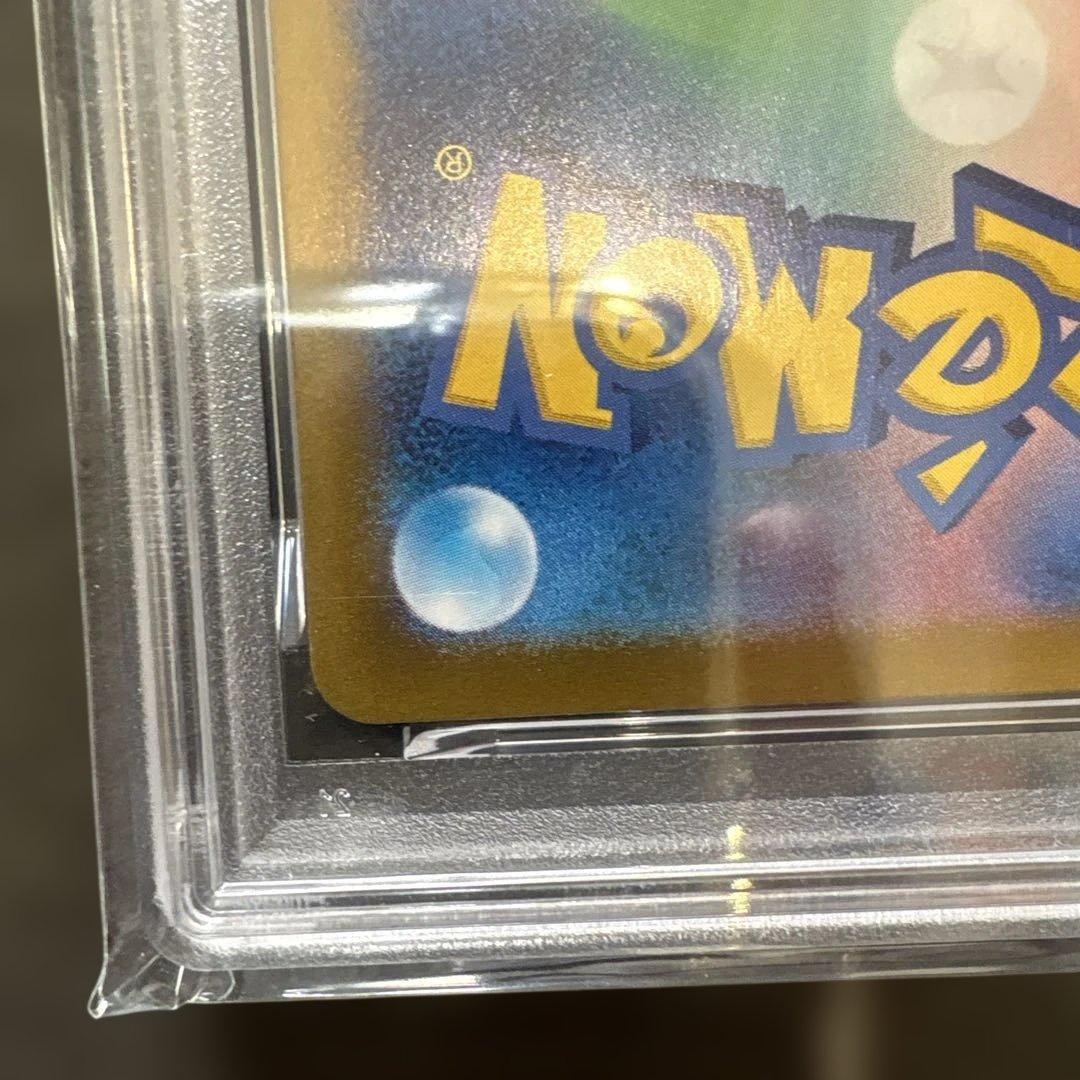 2023 ポケモンカード ミュウツー ART RARE #183