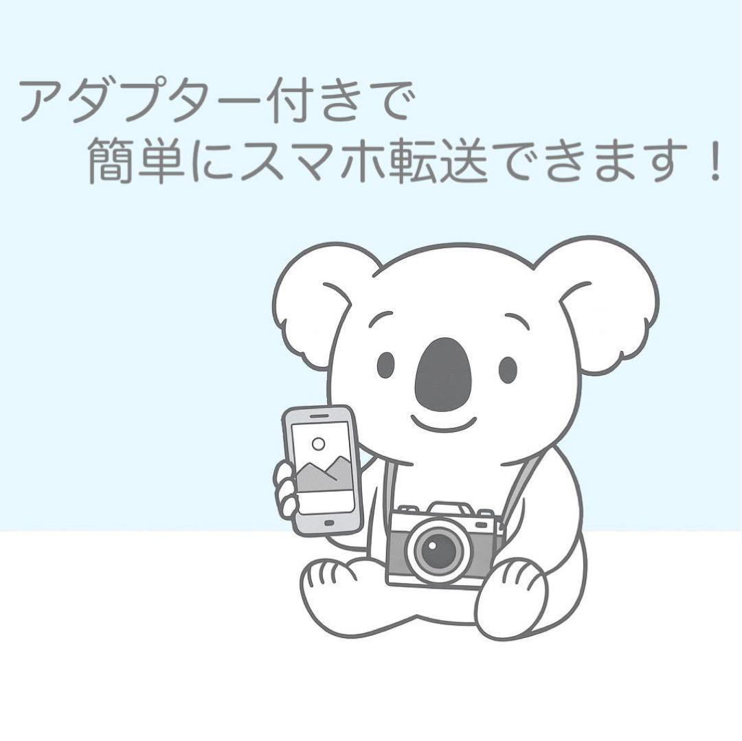 Nikon COOLPIX S50 デジカメ フルセット 美品 a4415
