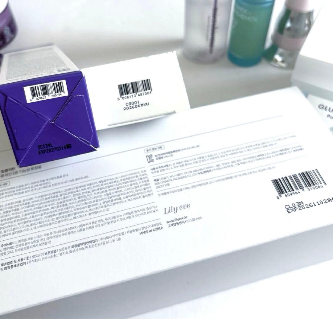 新品未使用 まとめ売り 韓国コスメ 韓国スキンケア 化粧品 スキンケア まとめ