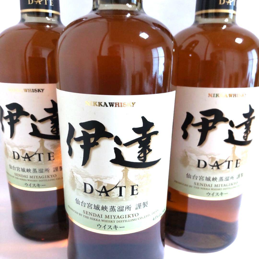 【新品未開封】ニッカウヰスキー 伊達 700ml× 3本セット