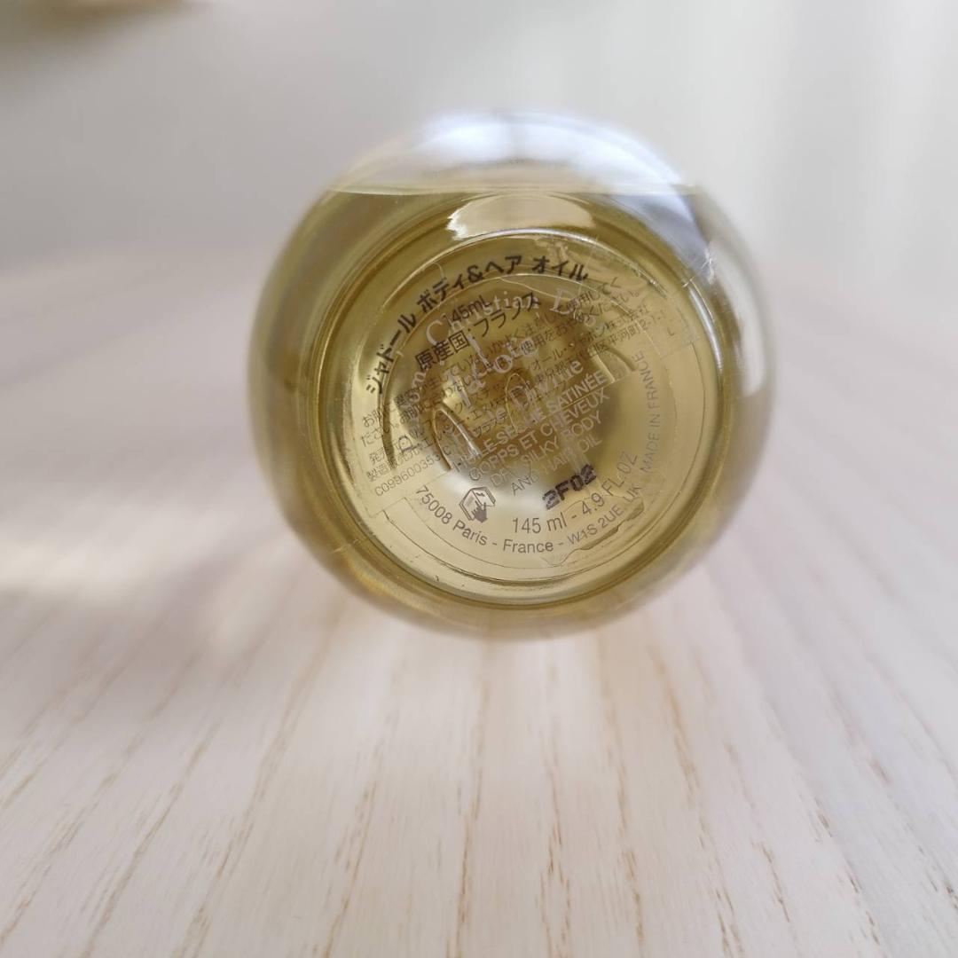 【匿名配送】DIOR ジャドール ボディ&ヘアオイル 145ml