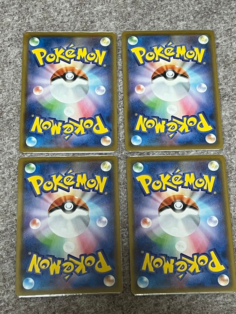 ポケモンカード25周年コンプ品　オーキド博士付き