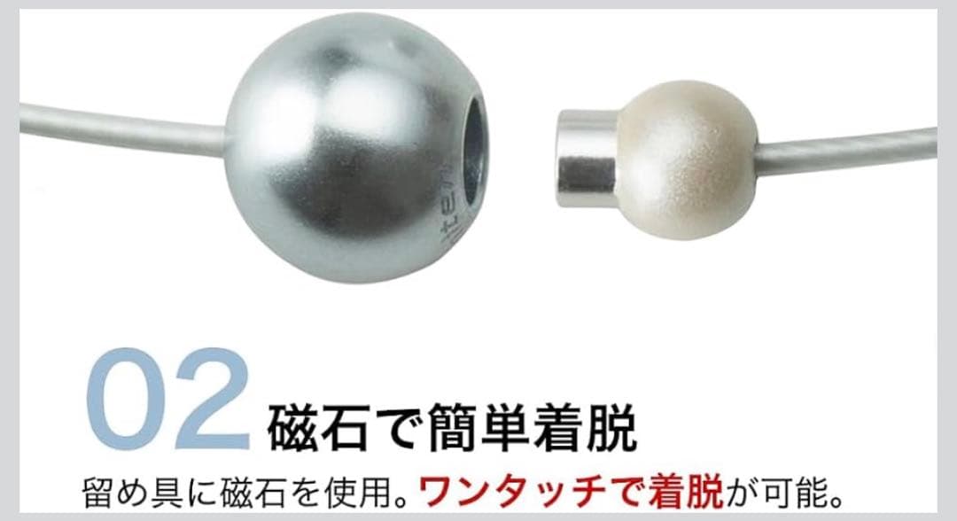 Phiten RAKUWAネックレス EXTREME ミラーボールツイン