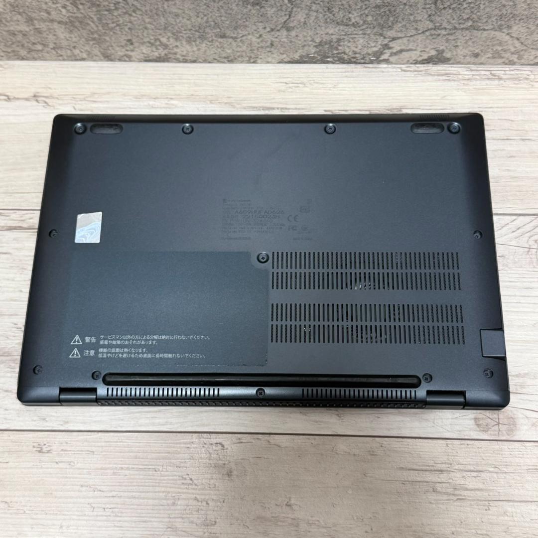 ☆準美品☆高性能PC 第11世代i5 SSD ダイナブック ノートパソコン