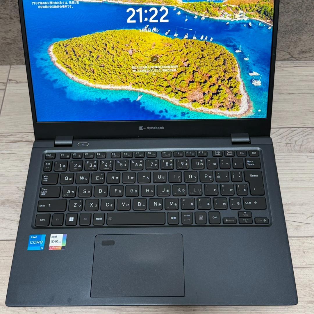 ☆準美品☆高性能PC 第11世代i5 SSD ダイナブック ノートパソコン