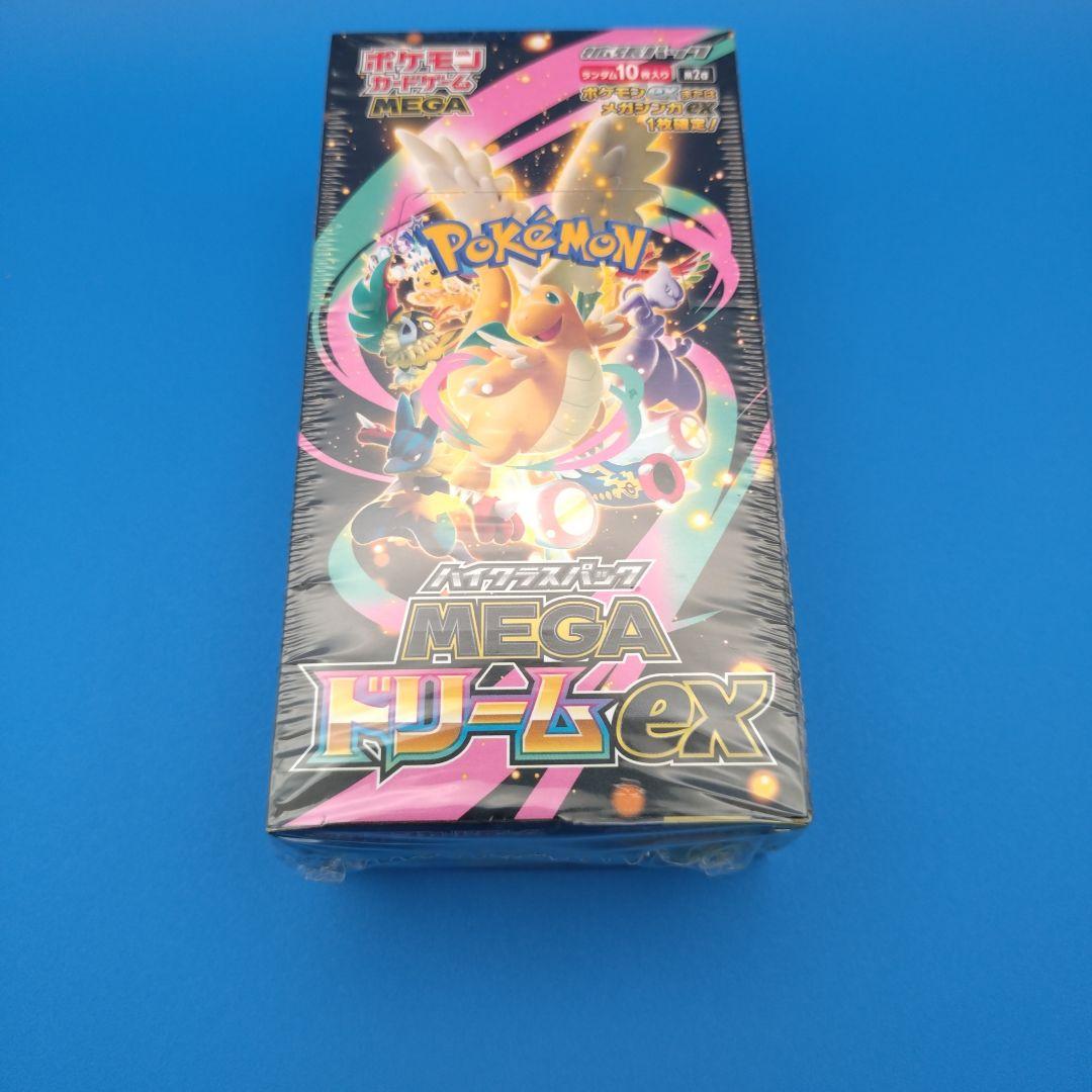 【新品未開封・シュリンク付】MEGAドリーム ex BOX