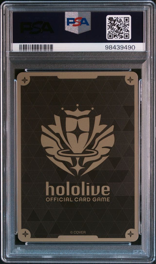 【PSA10】ホロライブカードゲーム 星街すいせい UR ホロカ