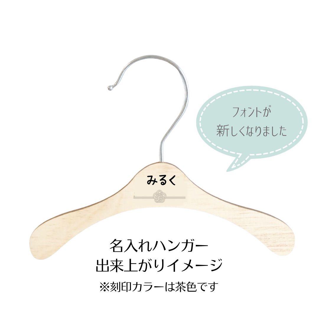 ララ