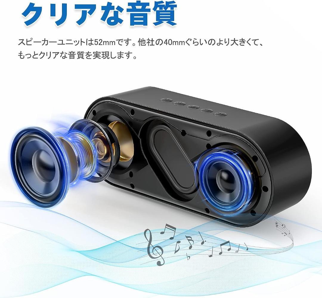 Bluetoothスピーカー - ワイヤレス、内蔵マイク、TWS対応