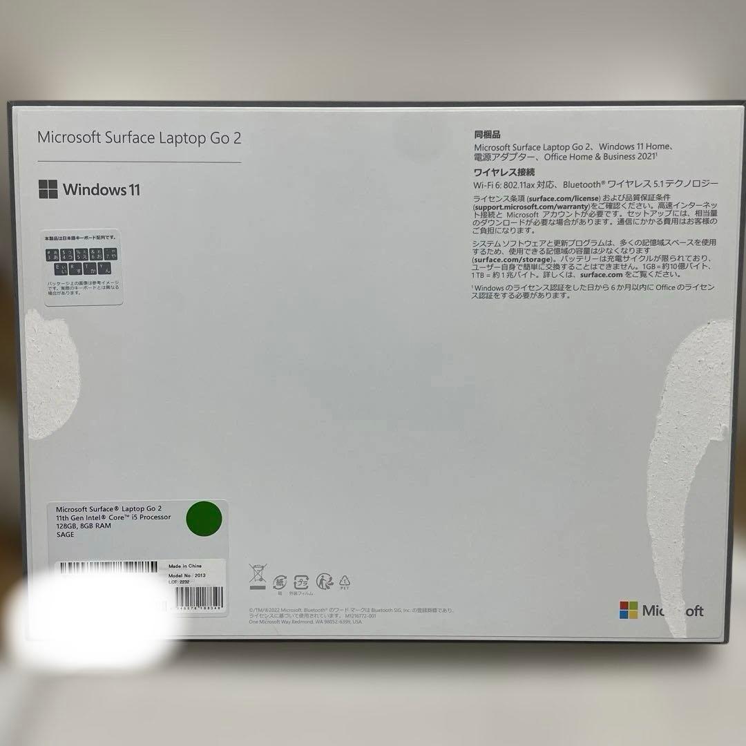 Surface Laptop Go2★第11世代★128GB★