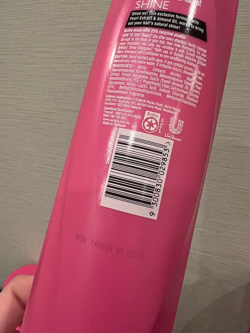 Sunsilk コンディショナー & パワーショットトリートメントセット