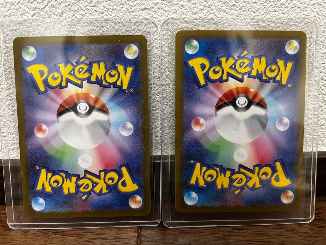 ピカチュウ　ポケカ　2枚セット売り