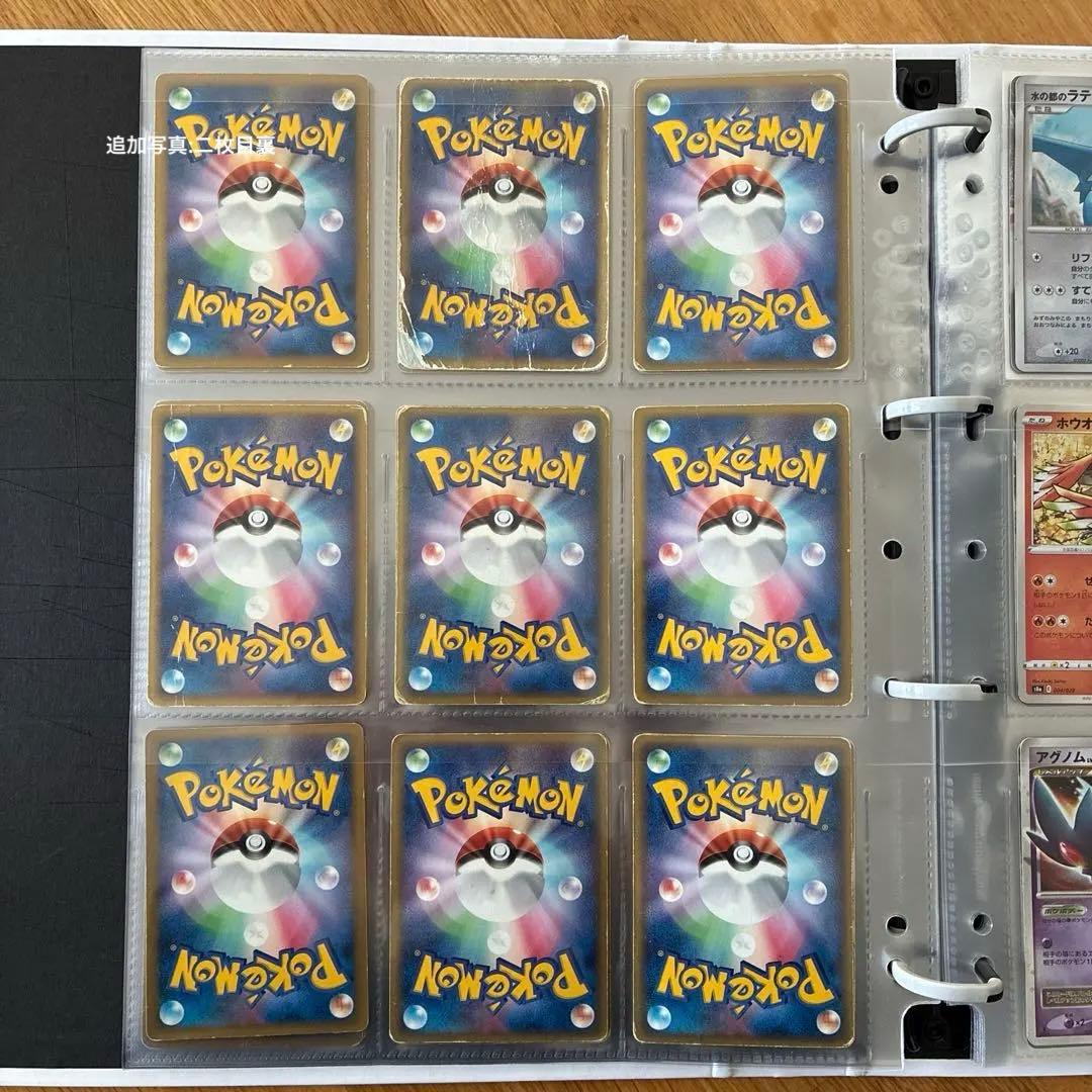 ポケモンカードゲーム まとめ売り