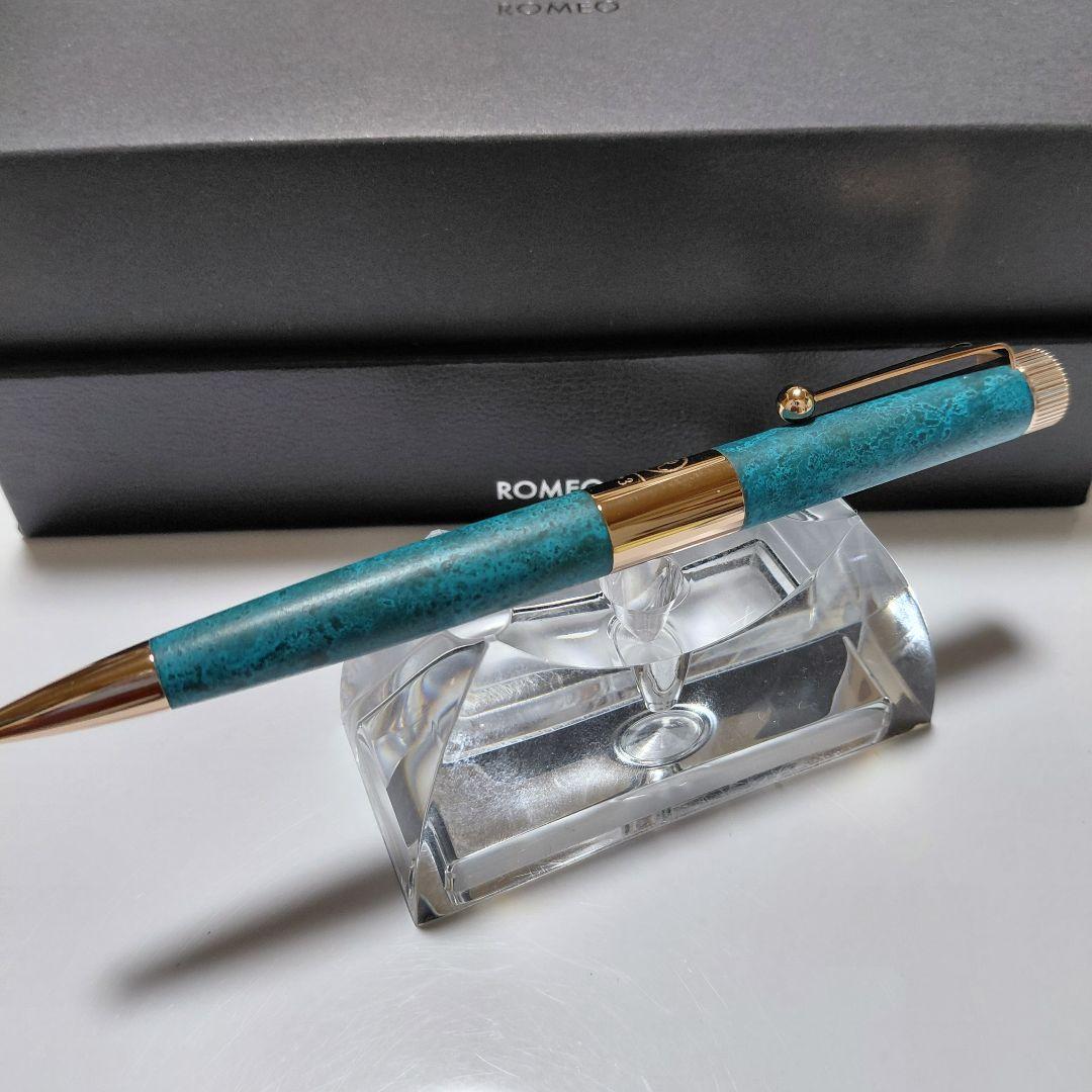 試し書きのみの超美品！ 限定ロメオNo.3 斑紋ガス青銅色ボールペン romeo