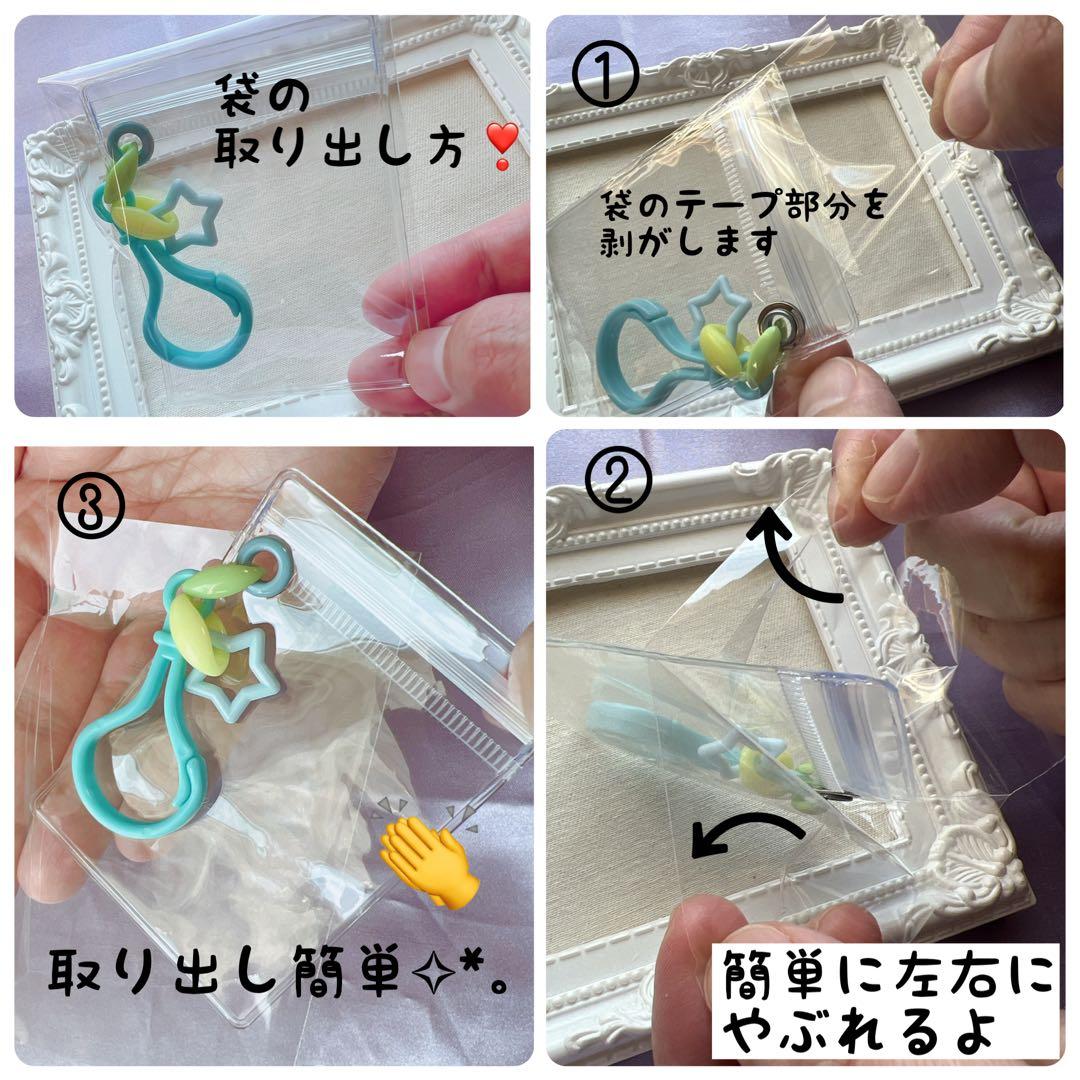 NO.256A キャンディバッグ キーホルダー 5×7cm 100個セット
