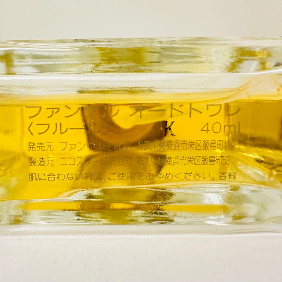 ファンケル オードトワレ フルール 40ml