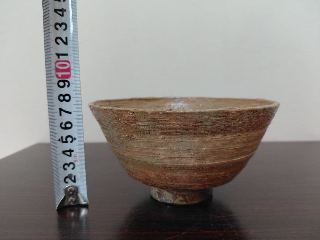 有名作家まとめて三点！茶道具　お茶碗