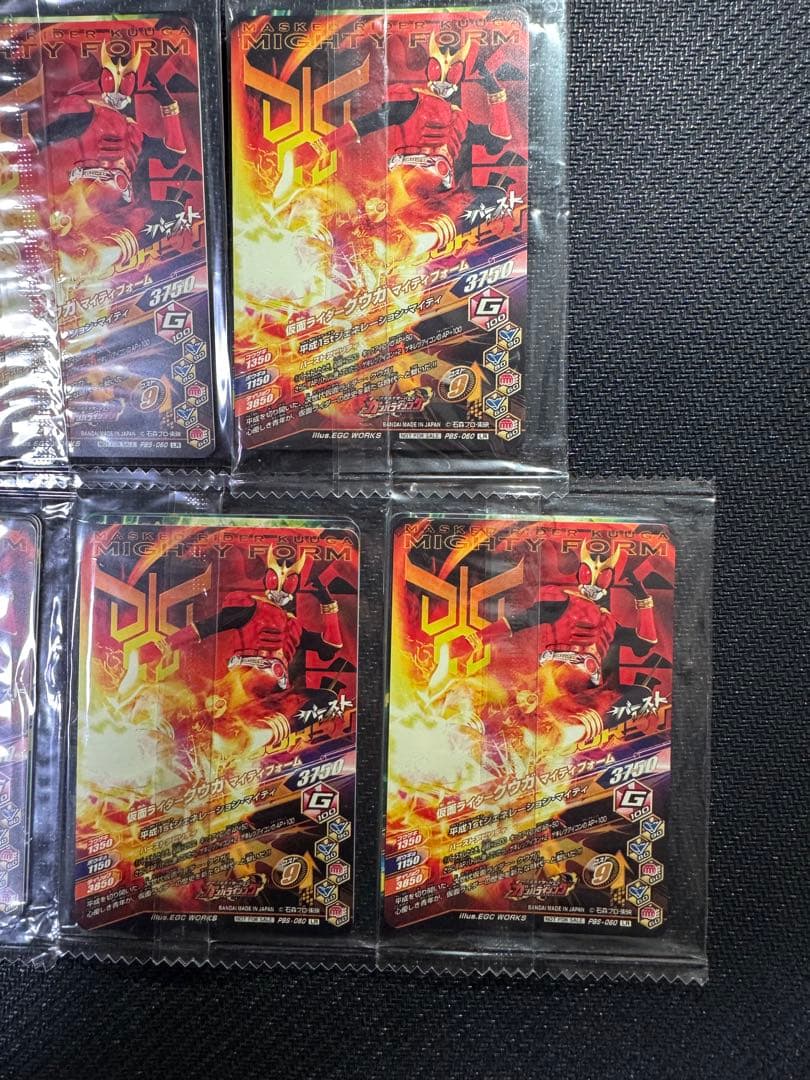 希少 仮面ライダーバトル ガンバライド LR プロモ 未開封 まとめ売り