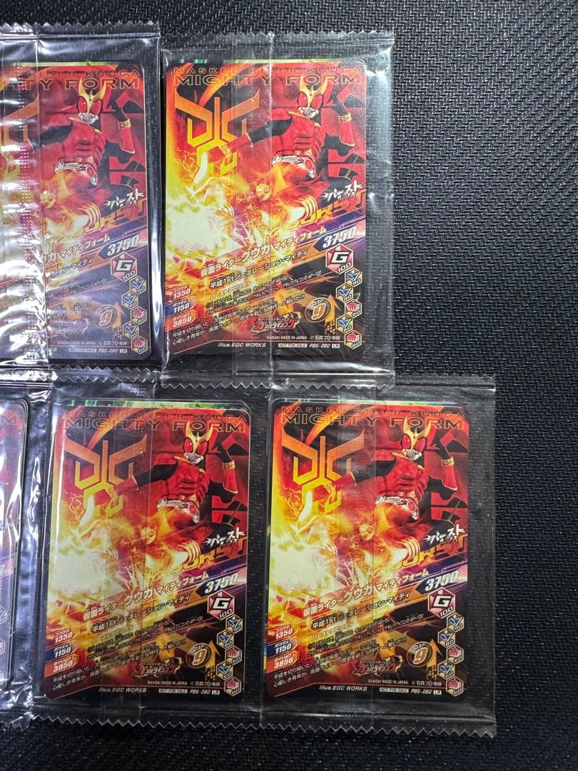 希少 仮面ライダーバトル ガンバライド LR プロモ 未開封 まとめ売り