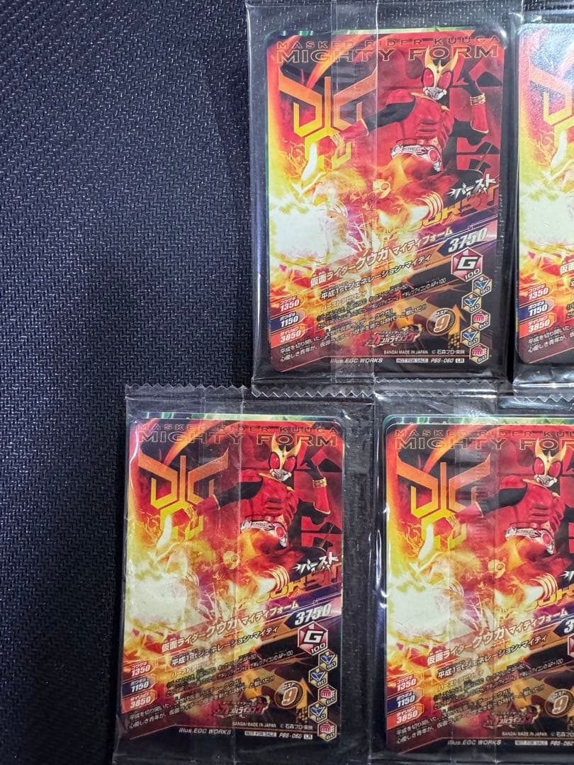 希少 仮面ライダーバトル ガンバライド LR プロモ 未開封 まとめ売り