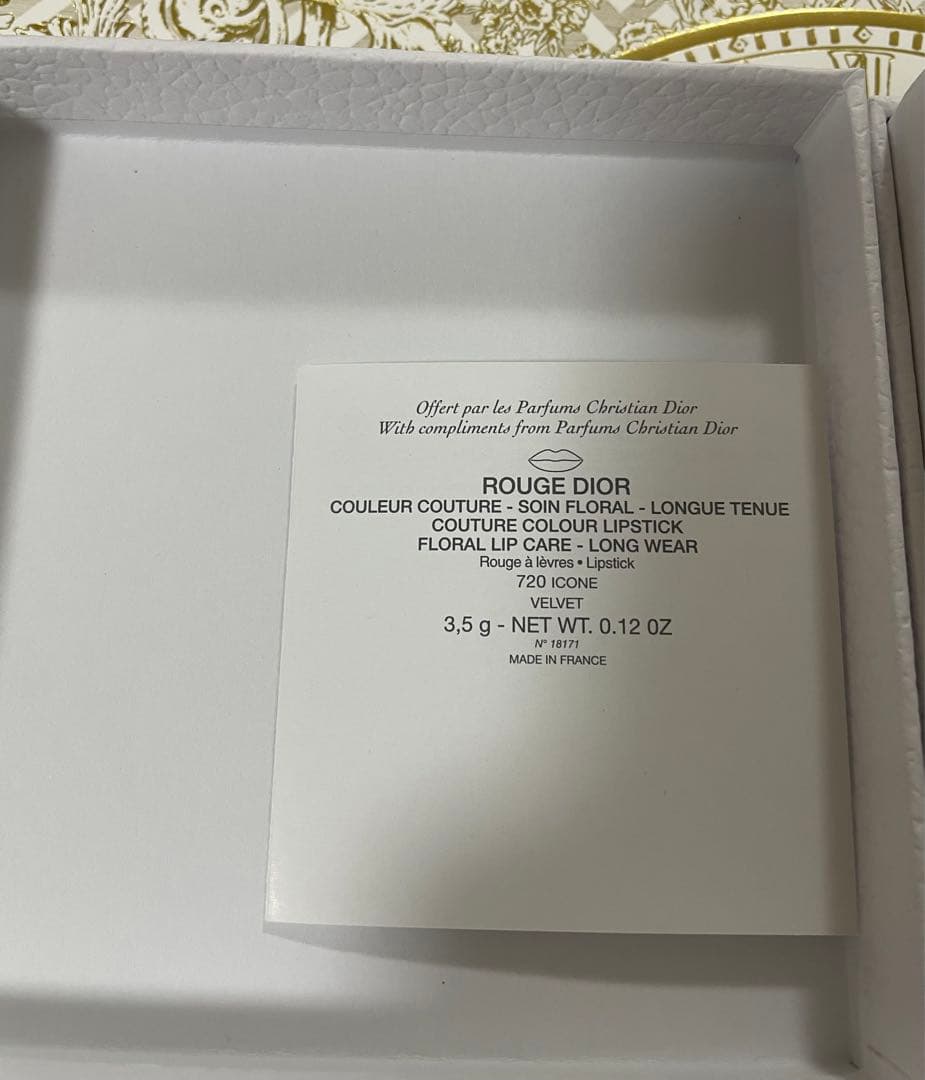 Dior 誕生日プレゼント/ノベルティ 1万円相当 口紅-ネイルセット　新品
