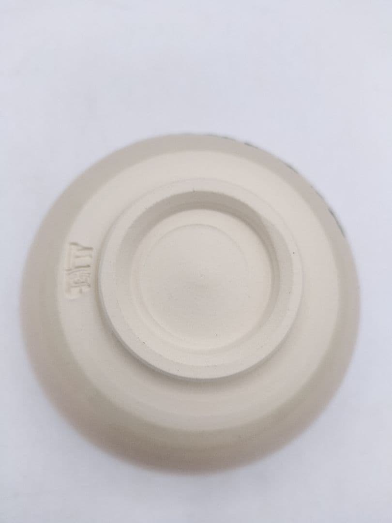 c943【新品・未使用】茶碗 仁清写 猫『あそぼ』加藤仁犀 紙箱 茶道具