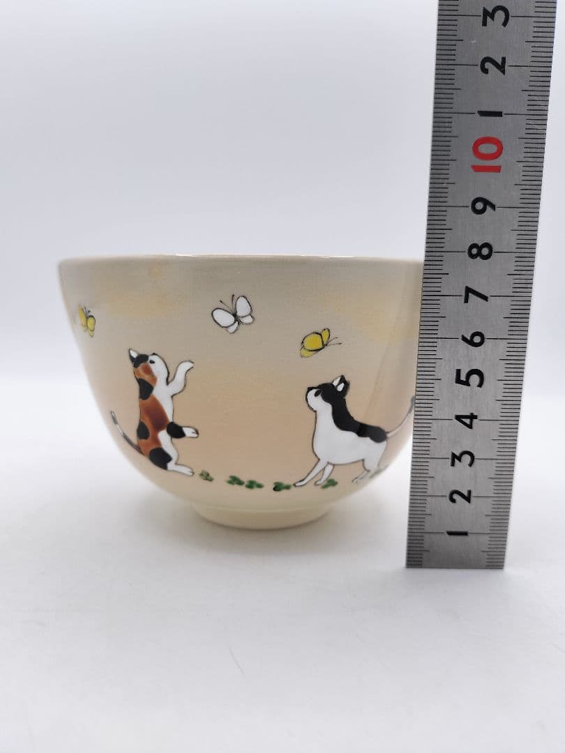 c943【新品・未使用】茶碗 仁清写 猫『あそぼ』加藤仁犀 紙箱 茶道具