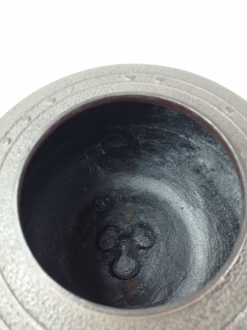 【茶道具】菊池政光造　万代屋釜　茶釜　釜356