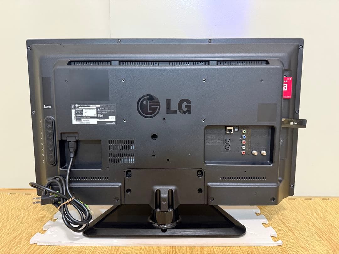 LG 32LN570B 32型2014年製⭕️上地、BS/CS、動画可テレビ