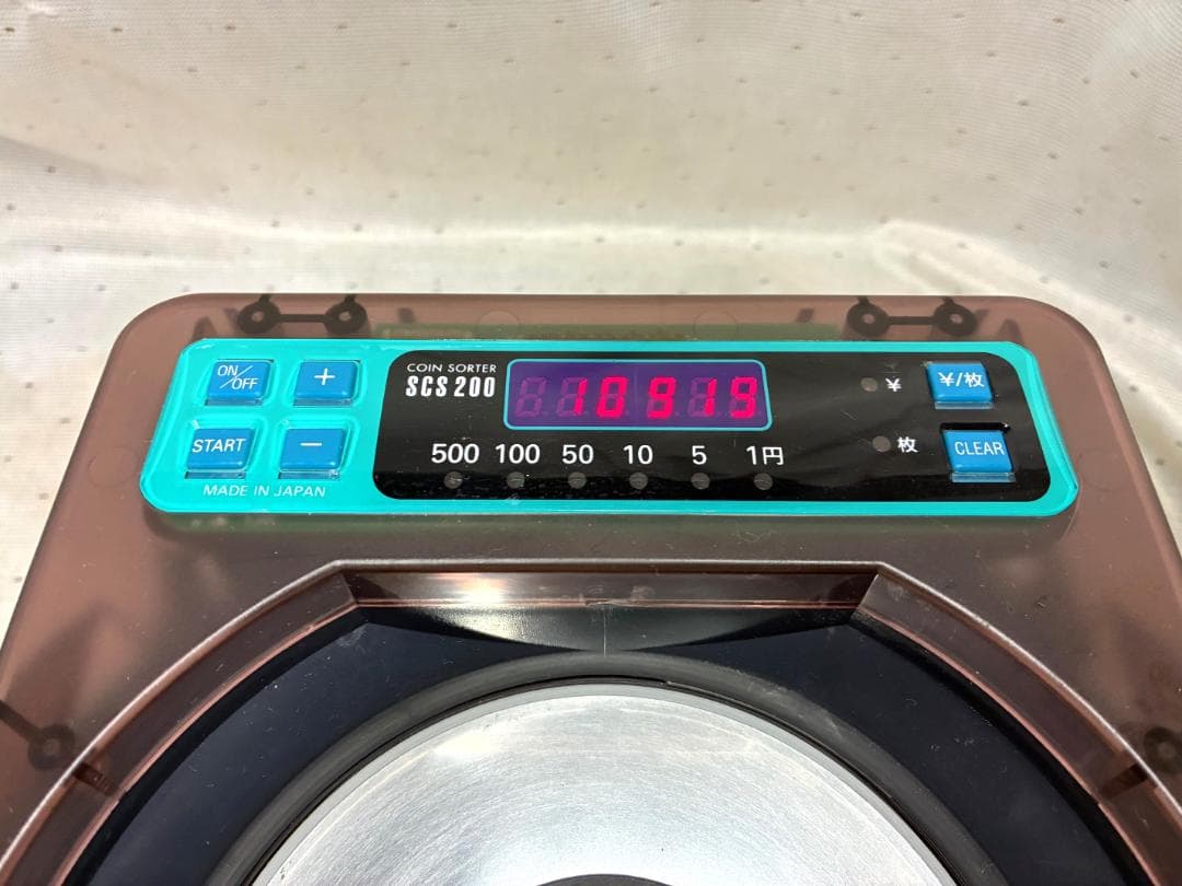 美品■エンゲルス　硬貨選別機　カウンター　SCS200■動作確認済