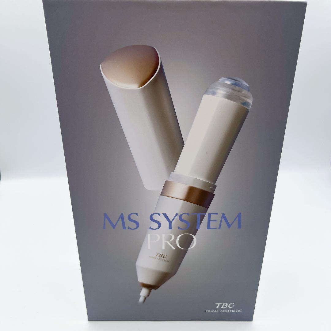TBC MS SYSTEM PRO 美顔器 家庭用高周波フォト美容器