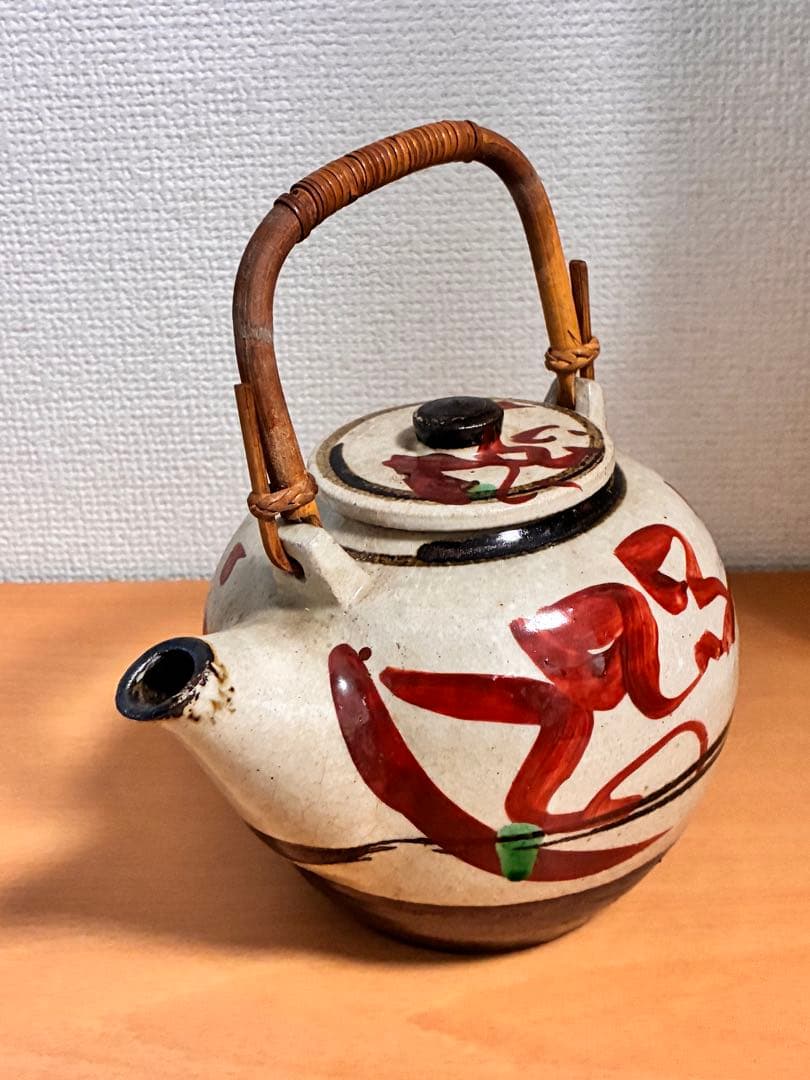 高内秀剛　赤絵土瓶　検）民藝　益子焼　濱田庄司　田村耕一　加守田章二