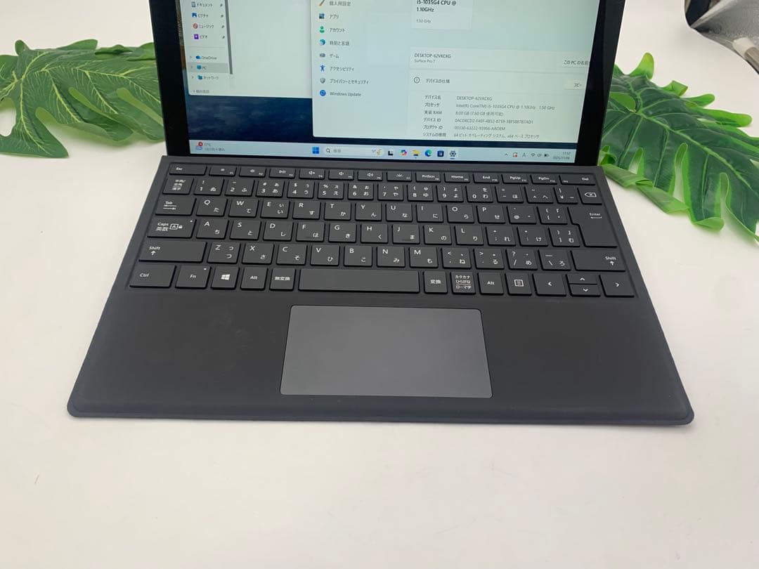 Surface Pro 7 Core i5-1035G4 メモリ8G 美品