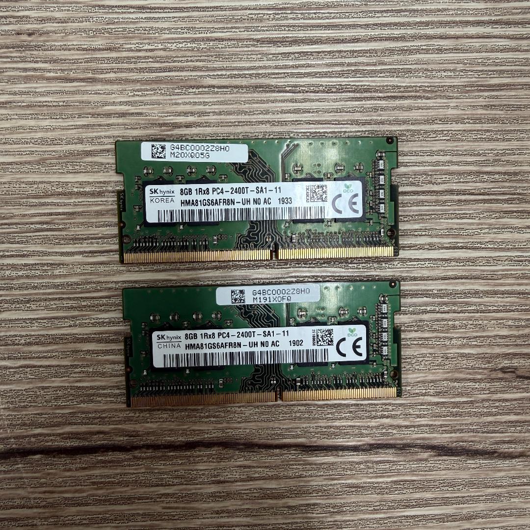 【SKhynix】 DDR4-2400T 8GB メモリ2枚セット計16GB