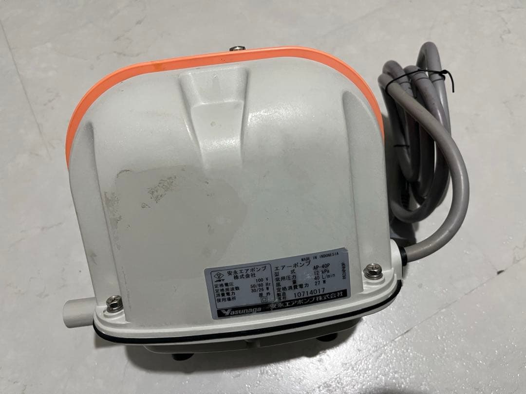 安永エアポンプ 浄化槽ブロワー