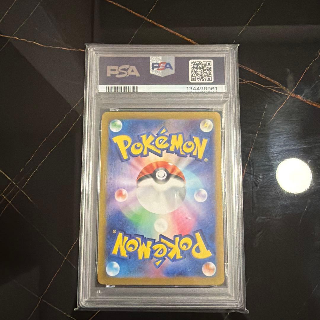ポケモンカード Rookidee ART RARE PSA10