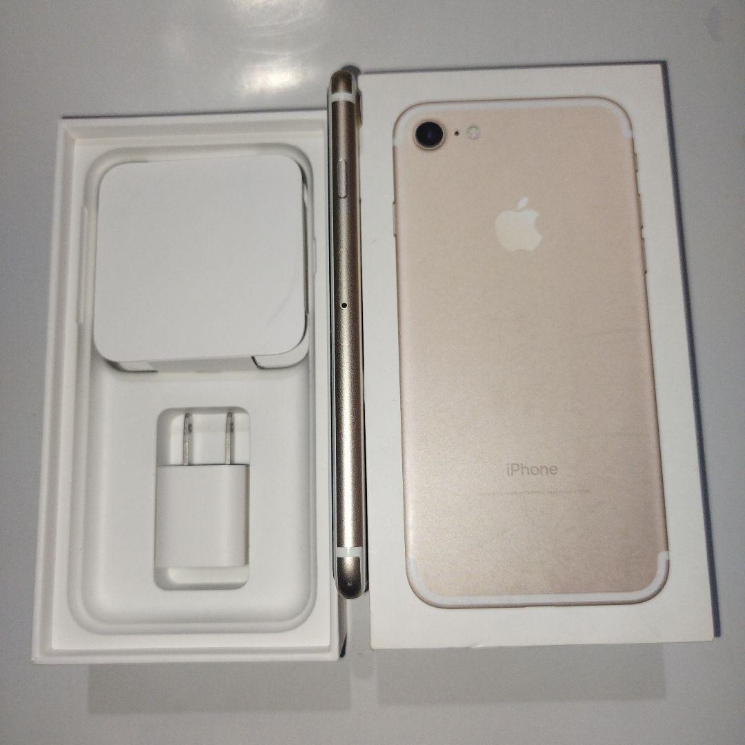 Apple iPhone 7 128Gゴールド、シムフリー 元箱、付属品付き