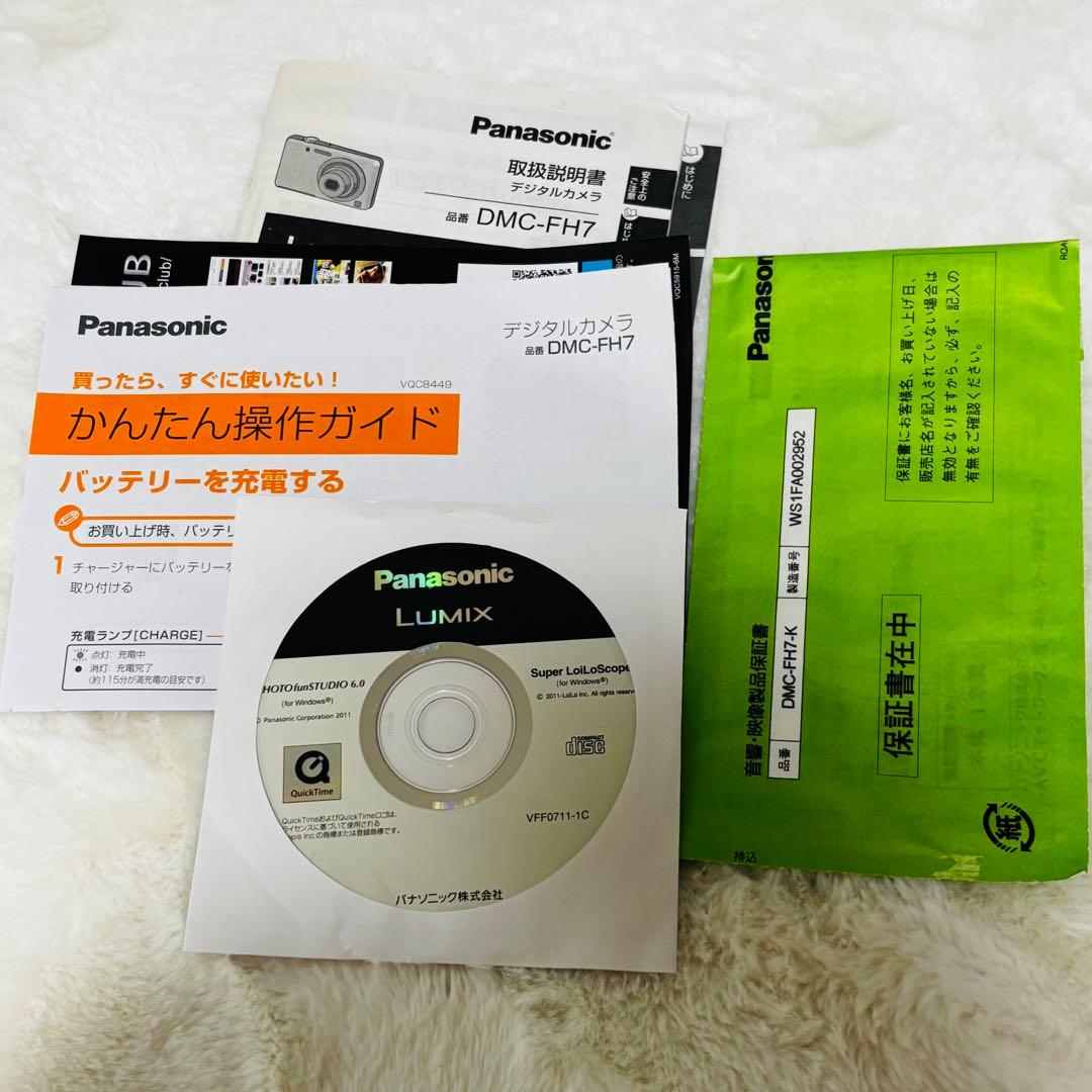 Panasonic　LUMIX DMC-FH7 デジカメ　動作確認済み　ブラック